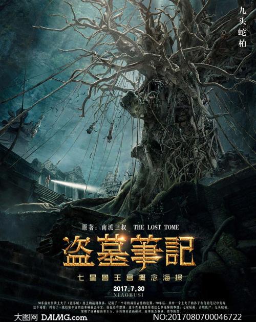 办理布莱顿大学文凭学历认证